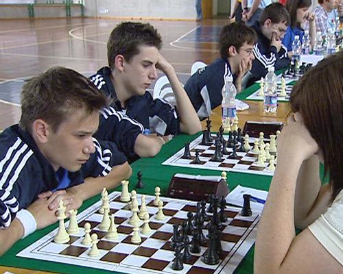 Campionato italiano di Scacchi under sedici
