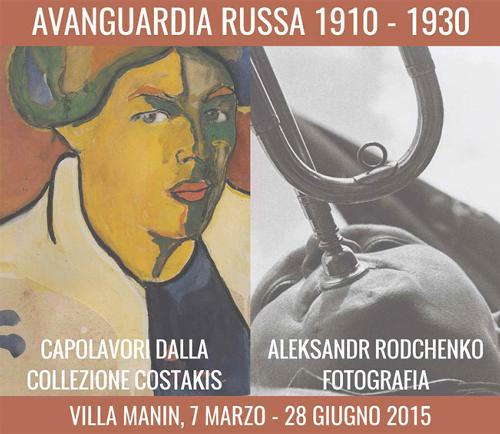 Manifesto della mostra "Avanguardia Russa 1910-1930", Villa Manin 7 marzo - 28 giugno 2015 (Foto tratta da villamanin-eventi.it)