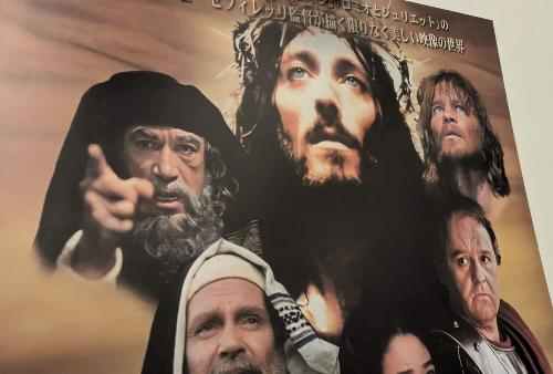La mostra "Il Gesù di Zeffirelli. La preparazione di un colossal".