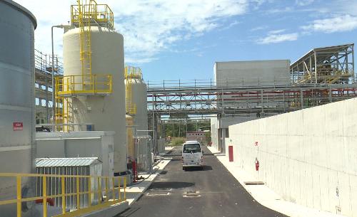 Il nuovo impianto di produzione cloro-soda Halo Industry - Torviscosa 14/07/2017