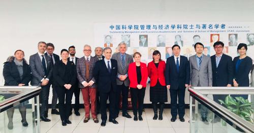 Debora Serracchiani (Presidente Regione Friuli Venezia Giulia) alla University of Chinese Academy of Science (UCAS) - Pechino 06/12/2017