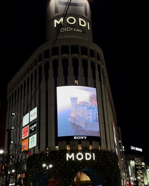 Il maxischermo di Shibuya